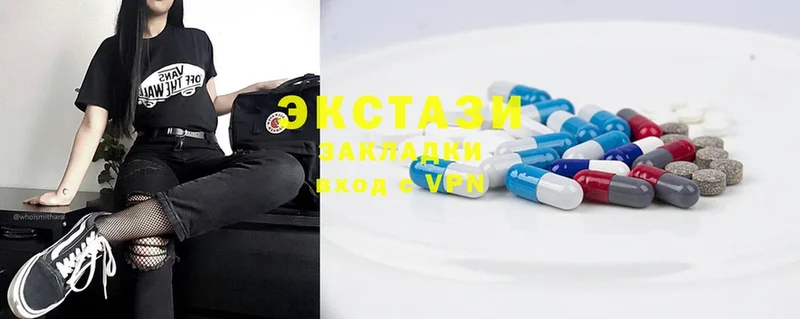 kraken tor  продажа наркотиков  Любань  Ecstasy Punisher 